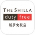 新罗网上免税店 V1.2 安卓版
