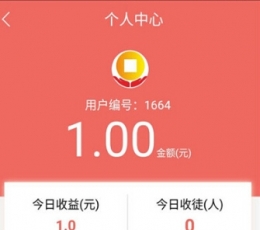 哈哈赚 V1.0 