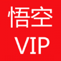 vip˺ V1.0 ׿