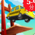 建桥专家 安卓版