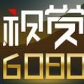 6080ӾӰԺ V2.0.0 ԰