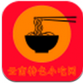 云南特色小吃网 V5.0.0 最新