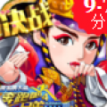 奔跑吧兄弟4撕名牌大战免费版 V1.00.40 安卓版
