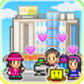 百货商场物语 V2.0.2 安卓版