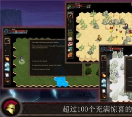 期待所不可预料的游戏免费版 V1.0.3 安卓版