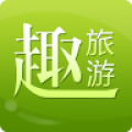 就趣旅游 V5.6.1 安卓版