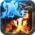 冰与火战歌 V1.1.5 电脑版