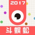 小蛇斗蜈蚣 V1.3.5 IOS版