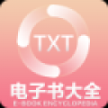 txt电子书大全 V5.0.1 安卓版