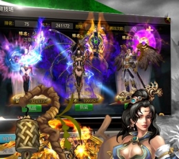 神武将魂ios版 V1.0 安卓版