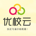 优校云 V1.2 安卓版