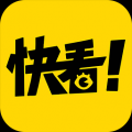 快看漫画 V4.0.2 