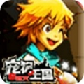 宠物王国6 V1.1 免费版