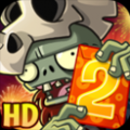 植物大战僵尸2安卓免费版 V2.0.0 安卓版