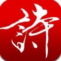 中华好诗词 V1.5.5 安卓版