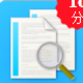 手机拍照搜题问作业 V1.0 安卓版