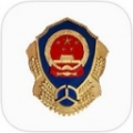 四川汽车票务网 V1.6 安卓版