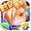 天天酷跑iOS版 V1.0.43 苹果版