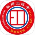 张博士医考红宝典 V1.0.1 安卓版