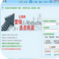 旺道优化软件 V6.8.0.1