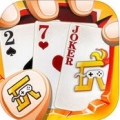 三人二七王 V1.1 iPhone版