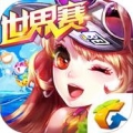 天天飞车 V3.1.10 iPhone版