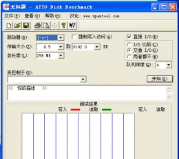 内存卡速度测试工具 V2.47 电脑版