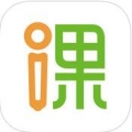 开课啦 V2.9.3 安卓版