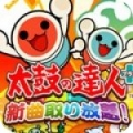 太鼓达人plus V3.2 安卓版