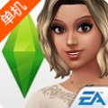 模拟人生移动 V1.0.0.75820 免费版