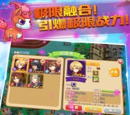 宠物王国外传 V1.1.1 ios版