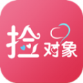 捡对象 V2.5.3 安卓版