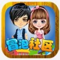 冒泡网游app V3.811 安卓版