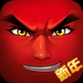 十万个冷笑话2 V1.32.16.257 安卓版