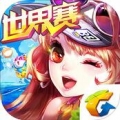 天天飞车下载 V3.1.10.662 安卓版