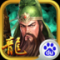 王权霸业ios版 V1.70.2 苹果版
