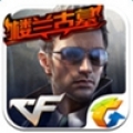 cf手游下载 V1.0.19.140 安卓版