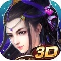 美人如画将无双ios版 V3.1.0 ios版