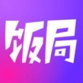 饭局的诱惑狼人杀 V1.5.6.2 安卓版