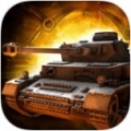 战地坦克：全球3D实景装甲竞技合金风暴 V1.2 苹果版