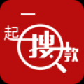 vvic搜款网 V4.5.1 安卓版