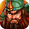 真三国战纪 V3.5.3 苹果版