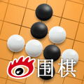 新浪围棋 V3.1.1 安卓版