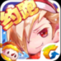 天天酷跑 V1.0.45 免费版
