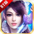 仙灵幻剑变态版 V1.0.3 BT版