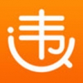 无忧查违章 V2.48 苹果版
