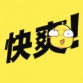 快爽 V1.0.0 免费版