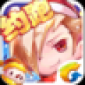 天天酷跑3v3团战版 V1.0.43.0 最新版