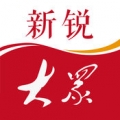 新锐大众客户端 V2.0.2 安卓版