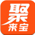 聚来宝手机版 V2.5.1 安卓版